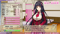 画像ギャラリー No.008のサムネイル画像 / 「オメガラビリンス」の乳（NEW）キャラ2人が公開。ダンジョンで拾える「パンツ」「ブラ」や，ハイテクな“PTA”システムの情報も