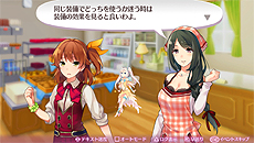 画像ギャラリー No.005のサムネイル画像 / 「オメガラビリンス」の乳(NEW)キャラ・天乃夢美(CV:井上喜久子)が発表。ωパワーでアイテムをやりとりできる「購買部」などの情報も