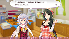 画像ギャラリー No.006のサムネイル画像 / 「オメガラビリンス」の乳(NEW)キャラ・天乃夢美(CV:井上喜久子)が発表。ωパワーでアイテムをやりとりできる「購買部」などの情報も