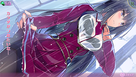 画像ギャラリー No.011のサムネイル画像 / 「オメガラビリンス」の乳(NEW)キャラ・天乃夢美(CV:井上喜久子)が発表。ωパワーでアイテムをやりとりできる「購買部」などの情報も