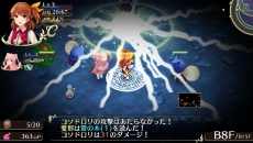 画像ギャラリー No.002のサムネイル画像 / “乳”ローグライクRPG「オメガラビリンス」のパッケージイラストがお披露目。10月1日にはオープニングムービーやプレイムービーも公開予定