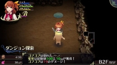 画像ギャラリー No.005のサムネイル画像 / “乳”ローグライクRPG「オメガラビリンス」のパッケージイラストがお披露目。10月1日にはオープニングムービーやプレイムービーも公開予定