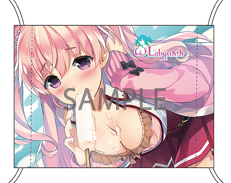 画像ギャラリー No.005のサムネイル画像 / 「オメガラビリンス」の最新プレイムービー「『悶絶☆覚醒』編」が公開。店舗特典の第2弾情報も