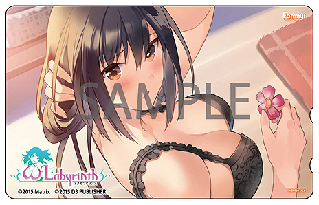 画像ギャラリー No.006のサムネイル画像 / 「オメガラビリンス」の最新プレイムービー「『悶絶☆覚醒』編」が公開。店舗特典の第2弾情報も