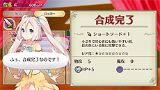 画像ギャラリー No.016のサムネイル画像 / 「オメガラビリンス」，各種攻略情報や，バトルシステムの一部として聴けるキャラクターソングのPVが公開