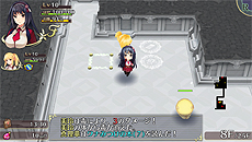 画像ギャラリー No.010のサムネイル画像 / 「オメガラビリンス」,妖精・パイによる鑑定やゲームのシステム設定,やり込み要素「チャレンジダンジョン」などの情報が公開