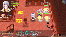 画像ギャラリー No.011のサムネイル画像 / 「オメガラビリンス」,妖精・パイによる鑑定やゲームのシステム設定,やり込み要素「チャレンジダンジョン」などの情報が公開