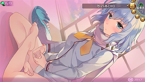 画像ギャラリー No.012のサムネイル画像 / 「オメガラビリンス」,妖精・パイによる鑑定やゲームのシステム設定,やり込み要素「チャレンジダンジョン」などの情報が公開