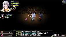画像ギャラリー No.016のサムネイル画像 / 「オメガラビリンス」,妖精・パイによる鑑定やゲームのシステム設定,やり込み要素「チャレンジダンジョン」などの情報が公開