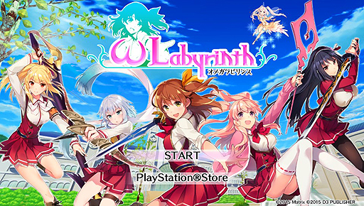 画像ギャラリー No.003のサムネイル画像 / 「オメガラビリンス」の正体に迫るプレイレポート。“ローグライクRPG”をうたう本作は実際にかなりローグライクしている一本だった