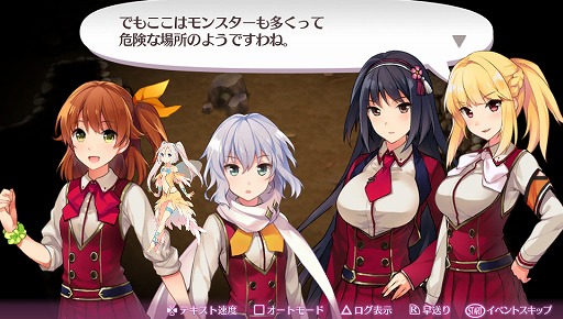 画像ギャラリー No.006のサムネイル画像 / 「オメガラビリンス」の正体に迫るプレイレポート。“ローグライクRPG”をうたう本作は実際にかなりローグライクしている一本だった
