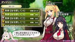 画像ギャラリー No.019のサムネイル画像 / 「オメガラビリンス」の正体に迫るプレイレポート。“ローグライクRPG”をうたう本作は実際にかなりローグライクしている一本だった