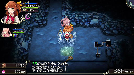 画像ギャラリー No.029のサムネイル画像 / 「オメガラビリンス」の正体に迫るプレイレポート。“ローグライクRPG”をうたう本作は実際にかなりローグライクしている一本だった