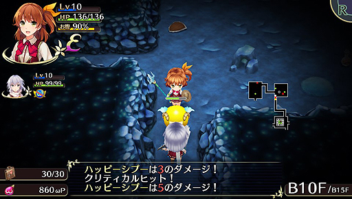 画像ギャラリー No.035のサムネイル画像 / 「オメガラビリンス」の正体に迫るプレイレポート。“ローグライクRPG”をうたう本作は実際にかなりローグライクしている一本だった