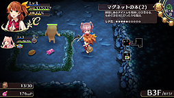 画像ギャラリー No.037のサムネイル画像 / 「オメガラビリンス」の正体に迫るプレイレポート。“ローグライクRPG”をうたう本作は実際にかなりローグライクしている一本だった