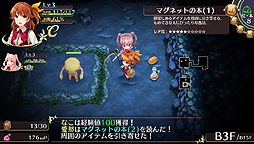 画像ギャラリー No.038のサムネイル画像 / 「オメガラビリンス」の正体に迫るプレイレポート。“ローグライクRPG”をうたう本作は実際にかなりローグライクしている一本だった