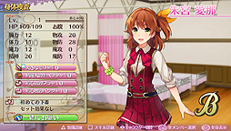画像ギャラリー No.043のサムネイル画像 / 「オメガラビリンス」の正体に迫るプレイレポート。“ローグライクRPG”をうたう本作は実際にかなりローグライクしている一本だった