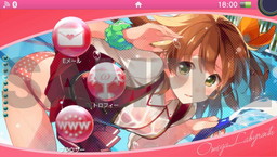 画像ギャラリー No.004のサムネイル画像 / 「オメガラビリンス」のPS Vitaオリジナルテーマが配信開始。全6種のセットも