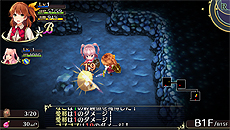 画像ギャラリー No.009のサムネイル画像 / PS Vita「オメガラビリンス」と「百花百狼」が半額。人気キャラのグッズもお得な「D3P WEB SHOP大感謝セール」が本日17：00スタート