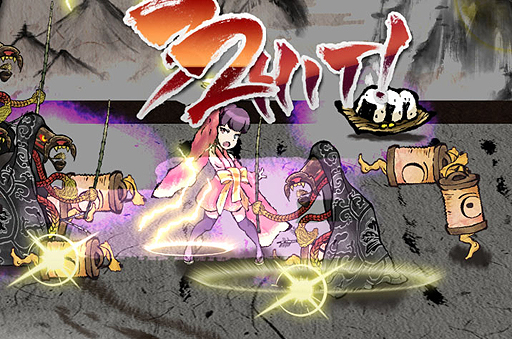 画像ギャラリー No.004のサムネイル画像 / DMMでズーの和風アクション「Princess KAGUYA」と物理アクション「Boneless Zombie」販売開始。8月17日まではいずれも半額