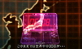 画像ギャラリー No.003のサムネイル画像 / SCRAP監修の3DS「リアル脱出ゲーム×ニンテンドー3DS 超破壊計画からの脱出」が9月2日発売へ。全5話が順次配信