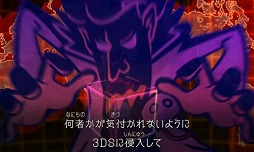画像ギャラリー No.003のサムネイル画像 / きめ細かな気遣いで新たな体験を生み出す。「リアル脱出ゲーム×ニンテンドー3DS 超破壊計画からの脱出」クリエイターインタビュー