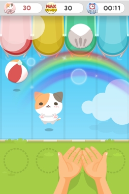 うけねこ!