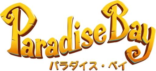 画像ギャラリー No.001のサムネイル画像 / 「パラダイス・ベイ」でペパー・ミントを集めてデコアイテムと交換しよう
