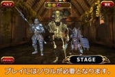 画像ギャラリー No.001のサムネイル画像 / 2つのモードが楽しめる音ゲー「ビートヒーロー3D」auスマートパスで配信開始