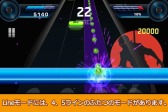 画像ギャラリー No.003のサムネイル画像 / 2つのモードが楽しめる音ゲー「ビートヒーロー3D」auスマートパスで配信開始