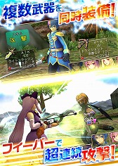 画像ギャラリー No.003のサムネイル画像 / ファンタジーRPG「グロリアスセイバー」,iOS版の事前登録を開始