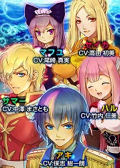 画像ギャラリー No.004のサムネイル画像 / ファンタジーRPG「グロリアスセイバー」,iOS版の事前登録を開始
