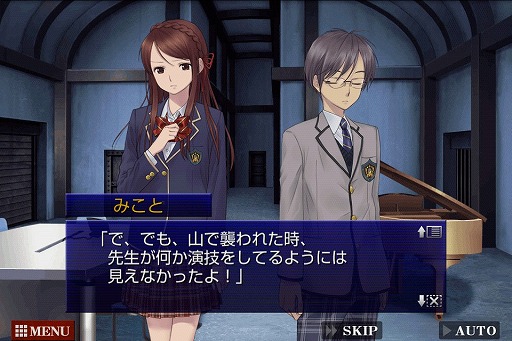画像ギャラリー No.002のサムネイル画像 / KEMCO,カープ優勝セールの対象タイトルを入れ替え。「グロリアスセイバー」などがお得に
