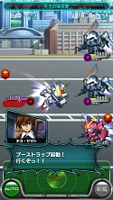 画像ギャラリー No.006のサムネイル画像 / 「スーパーガンダムロワイヤル」OBTの内容を公開。事前登録受付中