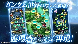 画像ギャラリー No.003のサムネイル画像 / 「スーパーガンダムロワイヤル」,檜山修之さんがナレーションのPV2種類を公開