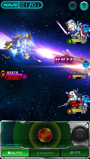 画像ギャラリー No.005のサムネイル画像 / 「スーパーガンダムロワイヤル」，映画「機動戦士ガンダムNT」公開記念イベント第1弾が開催