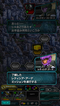 画像ギャラリー No.002のサムネイル画像 / 「スーパーガンダムロワイヤル」,「機動戦士ガンダム00」10周年記念イベントが開催