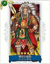 画像ギャラリー No.005のサムネイル画像 / セガゲームスの新作スマホアプリ「戦の海賊」は8月27日に配信開始。事前登録や事前ガチャなど各種キャンペーンは8月26日まで実施
