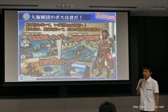 画像ギャラリー No.003のサムネイル画像 / “俺の海賊船団”を作る,セガゲームスの新作アプリ「戦の海賊」のプレイレポートを掲載。リアルタイム船団バトルに挑む模様をムービーで紹介