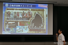 画像ギャラリー No.006のサムネイル画像 / “俺の海賊船団”を作る,セガゲームスの新作アプリ「戦の海賊」のプレイレポートを掲載。リアルタイム船団バトルに挑む模様をムービーで紹介