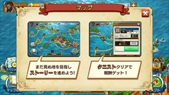 画像ギャラリー No.015のサムネイル画像 / “俺の海賊船団”を作る,セガゲームスの新作アプリ「戦の海賊」のプレイレポートを掲載。リアルタイム船団バトルに挑む模様をムービーで紹介