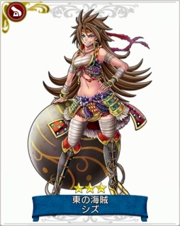 画像ギャラリー No.003のサムネイル画像 / 「戦の海賊」，イベント“東の巫女と封印されし龍”を開催。報酬海賊のムービーあり