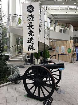 画像ギャラリー No.017のサムネイル画像 / マフィア梶田の二次元が来い！：第329回「最高画質の五稜郭に思いを馳せるゲームクリエイターとライターと小説家」