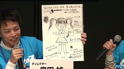 画像ギャラリー No.016のサムネイル画像 / 「戦の海賊」，英雄海賊の新カテゴリー「凶鳥の七大海賊」が明らかに。山下まみさんがデザインした「ライス星の守護神 レッドペッパー」も公開