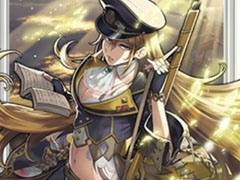 「戦の海賊」に新英雄海賊「F・エイヴリー」が登場。アイテムセールも実施中