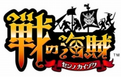 画像ギャラリー No.006のサムネイル画像 / 「せがあぷ生放送っ！」の第11回が3月29日20：00に配信開始