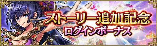 画像ギャラリー No.008のサムネイル画像 / 「戦の海賊」,メインストーリー第3章2節と新海域「竜深海」が公開