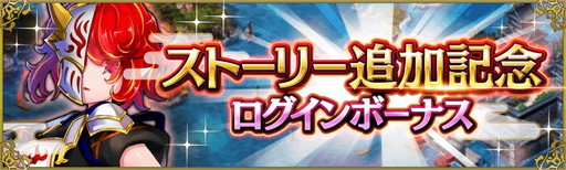 画像ギャラリー No.008のサムネイル画像 / 「戦の海賊」にメインストーリー第3章3節＆新海域“東の島”が登場