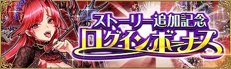 画像ギャラリー No.008のサムネイル画像 / 「戦の海賊」，新たな海域“ホーンテッドアイランズ”が実装