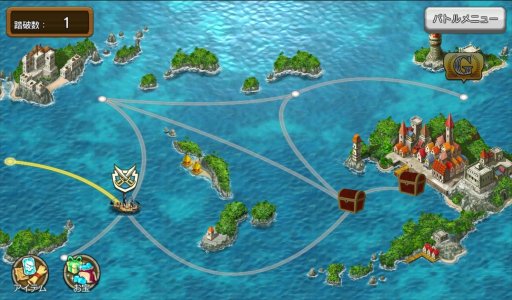 画像ギャラリー No.003のサムネイル画像 / 「戦の海賊」,アップデートで新コンテンツ《遥かなる航路》が登場